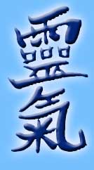 karuna kanji znak